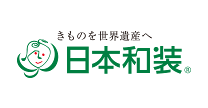 日本和装ホールディングス株式会社